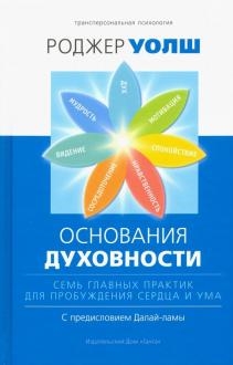 686413-covermid.jpg