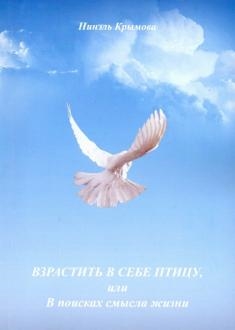 682639-covermid.jpg