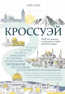 682845-covermid.jpg