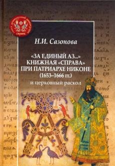 676184-covermid.jpg