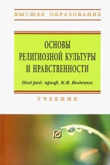 675768-covermid.jpg