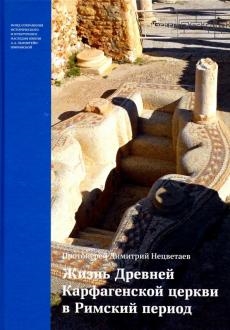 665570-covermid.jpg