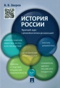 505463-covermid.jpg