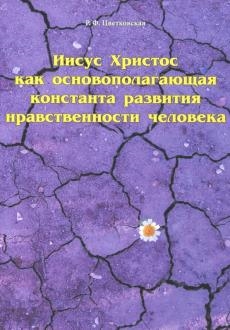 664963-covermid.jpg