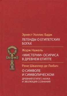 662012-covermid.jpg
