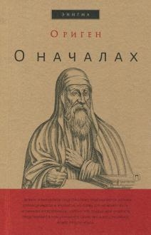 661824-covermid.jpg