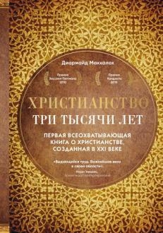 655880-covermid.jpg