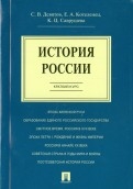 504427-covermid.jpg