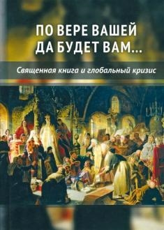 643471-covermid.jpg