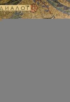 371658-covermid.jpg