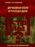 502368-covermid.jpg