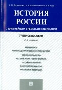 500429-covermid.jpg