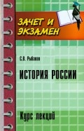 495032-covermid.jpg