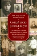 493969-covermid.jpg