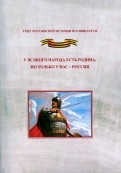 487111-covermid.jpg