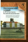 484954-covermid.jpg
