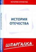 484657-covermid.jpg