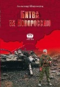 478695-covermid.jpg