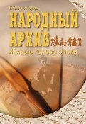 472231-covermid.jpg