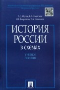 471276-covermid.jpg