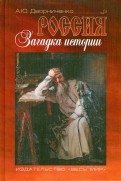 468554-covermid.jpg