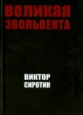 468055-covermid.jpg