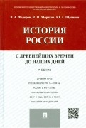 466967-covermid.jpg