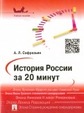 465599-covermid.jpg
