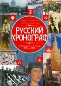 463254-covermid.jpg