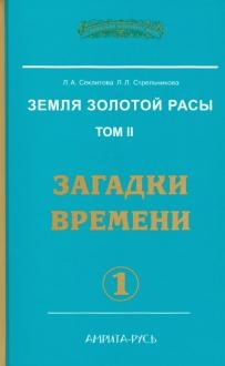 708423-covermid.jpg