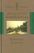 459162-covermid.jpg
