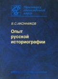 457361-covermid.jpg
