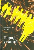 456986-covermid.jpg