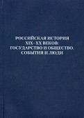 454623-covermid.jpg