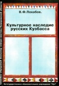 452438-covermid.jpg