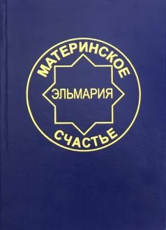 672054-covermid.jpg