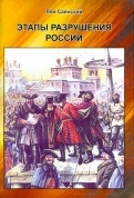 448724-covermid.jpg