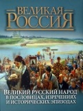 446550-covermid.jpg