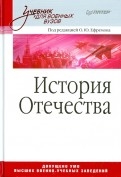 445906-covermid.jpg