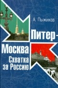 441676-covermid.jpg
