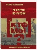 439552-covermid.jpg
