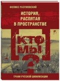 439550-covermid.jpg