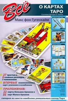 700566-covermid.jpg