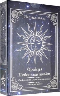 693162-covermid.jpg