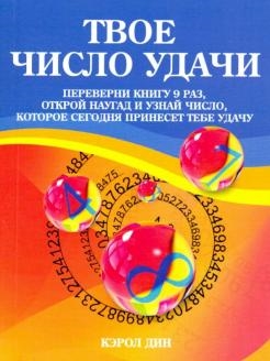 695462-covermid.jpg