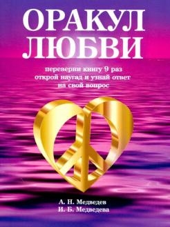 694791-covermid.jpg