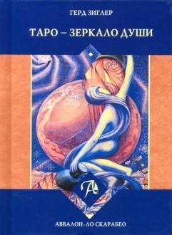 693540-covermid.jpg