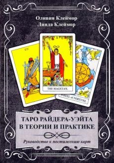 691202-covermid.jpg
