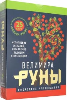 678964-covermid.jpg