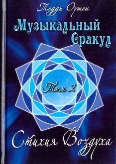 675168-covermid.jpg